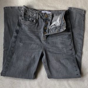 Zara button fly skinny jeans